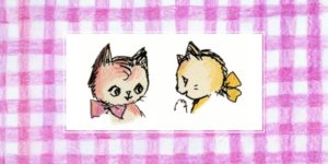 腱鞘炎になってしまったら？仕事は続ける？治療は？私の経験から