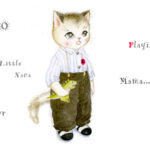 絵本作家になるには?傾向と対策を極める。絵本作家Hさんの話