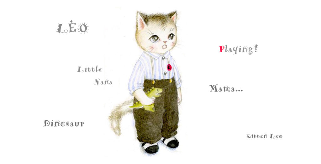 絵が、誰かに似ている と言われたら。真似と影響。解決法。