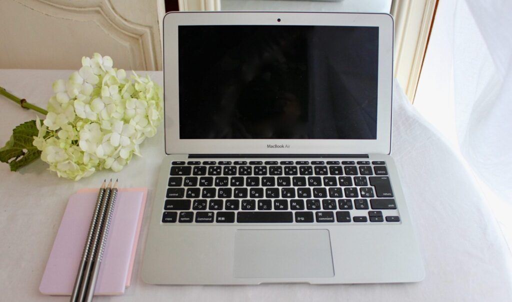 お知らせ：メルマガ登録のページを外しました。